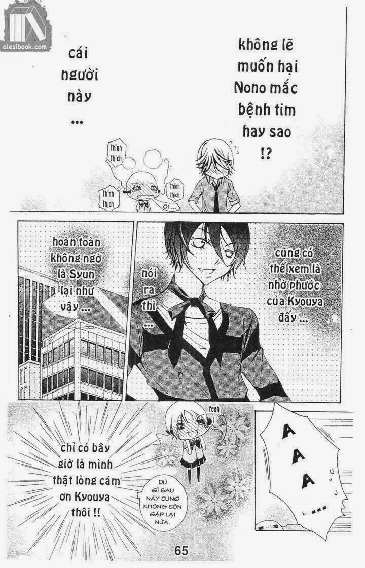 vương quốc mỹ nam chapter 31 5