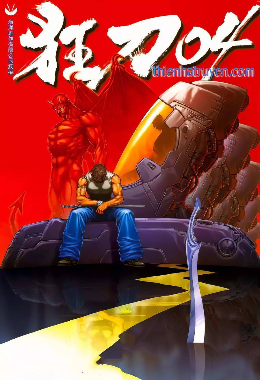 cuồng đao 04 chapter 11 1