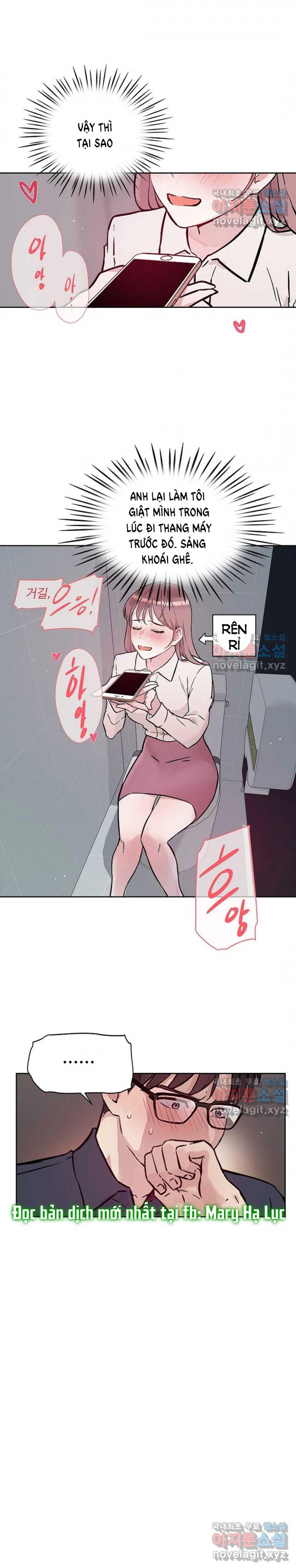 [18+] công tư phân minh chapter 49.5 8