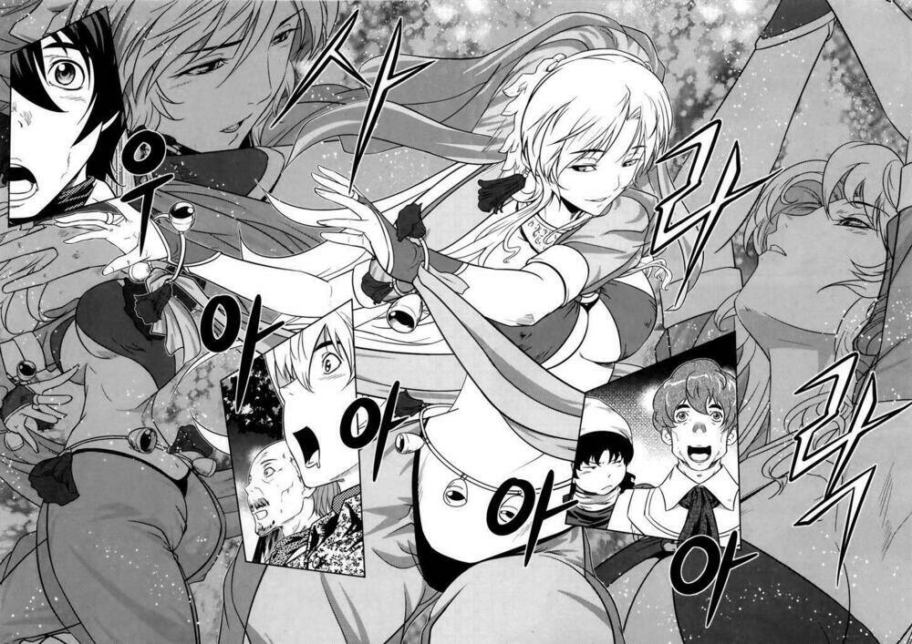 the legend of maian chapter 68 29