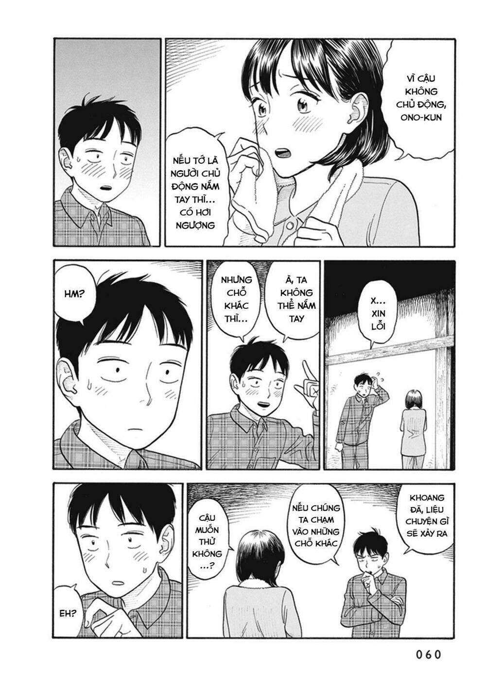 my girlfriend is her dad chapter 2 27