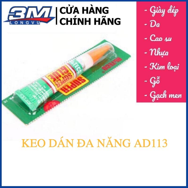 Keo Dán Đa Năng Nhanh Khô Siêu Dính 3M Scotch AD113 2gram - 3M Long Vu