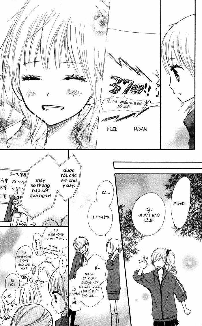 houkago love age chapter 3 38