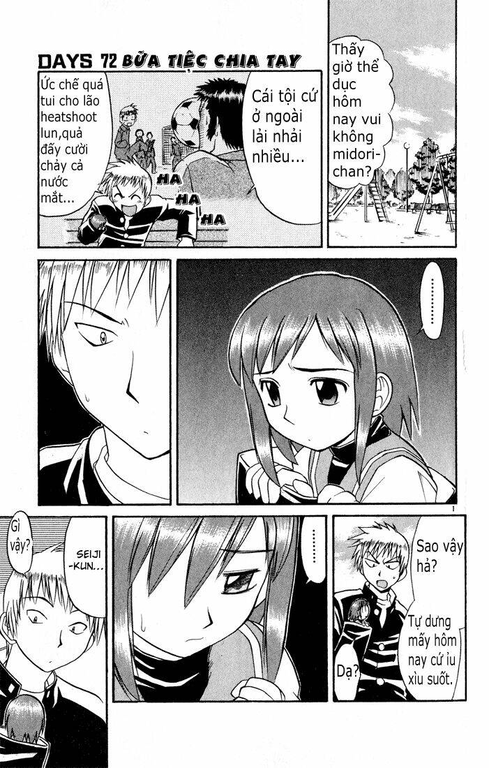 midori no hibi chapter 72 1