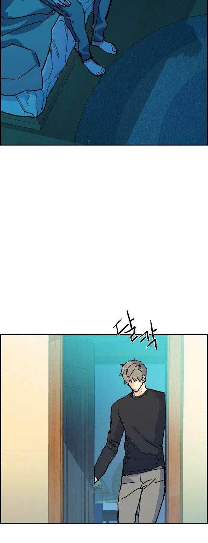 bạn học tôi là lính đánh thuê chapter 116 58