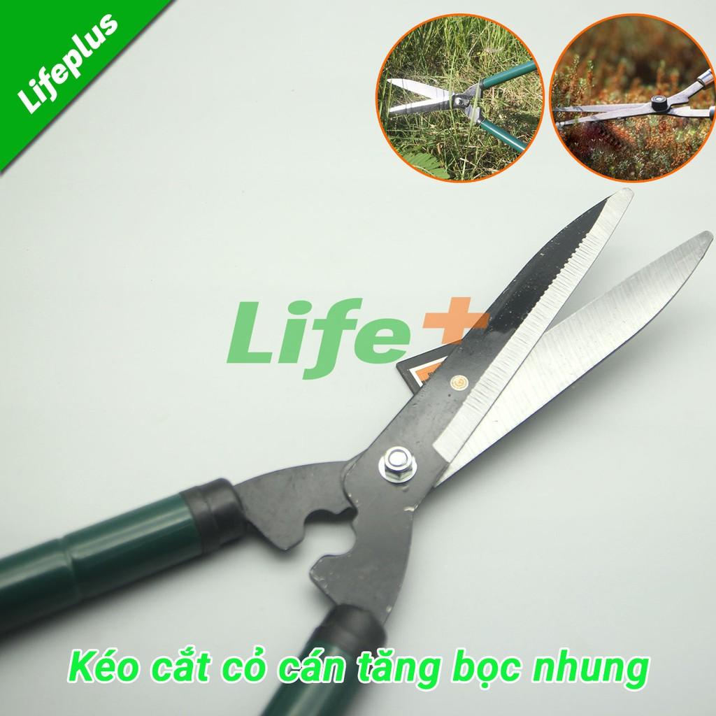 Kéo cắt cỏ cán tăng 730mm Berrylion
