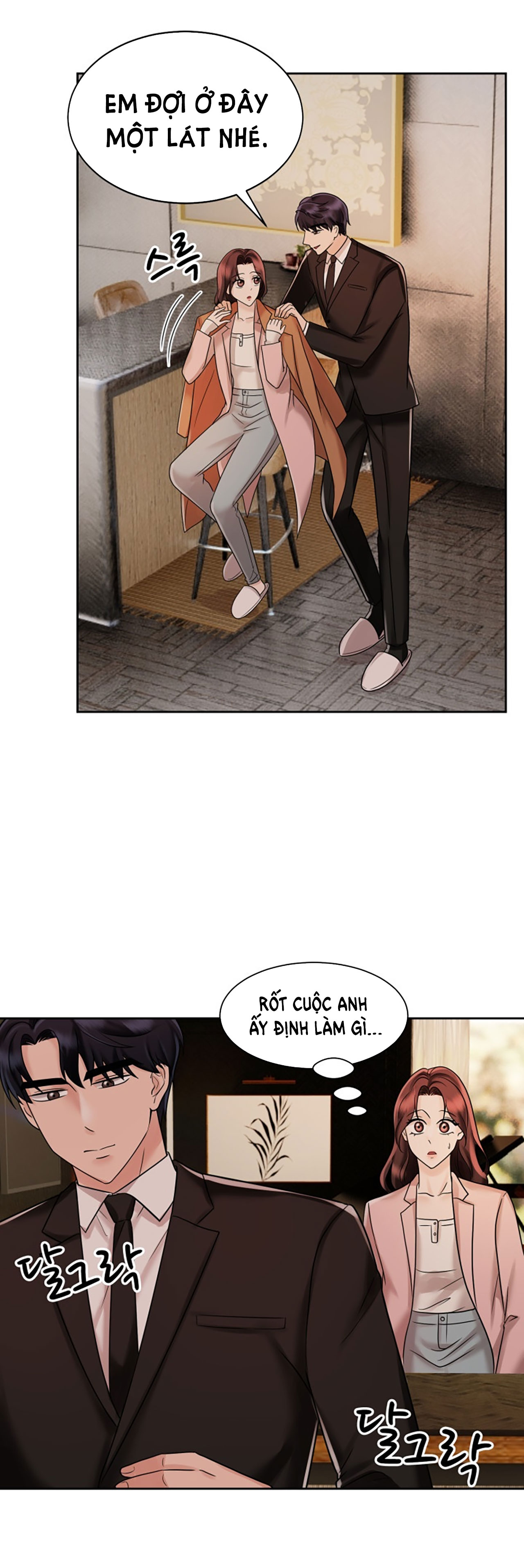 [18+] vì điên nên kết hôn chapter 15.1 15