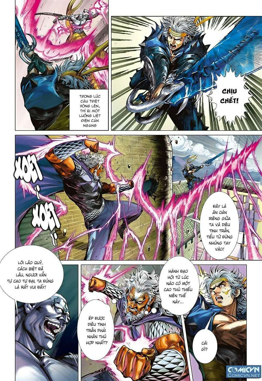 sơn hải kinh truyện chapter 93 14