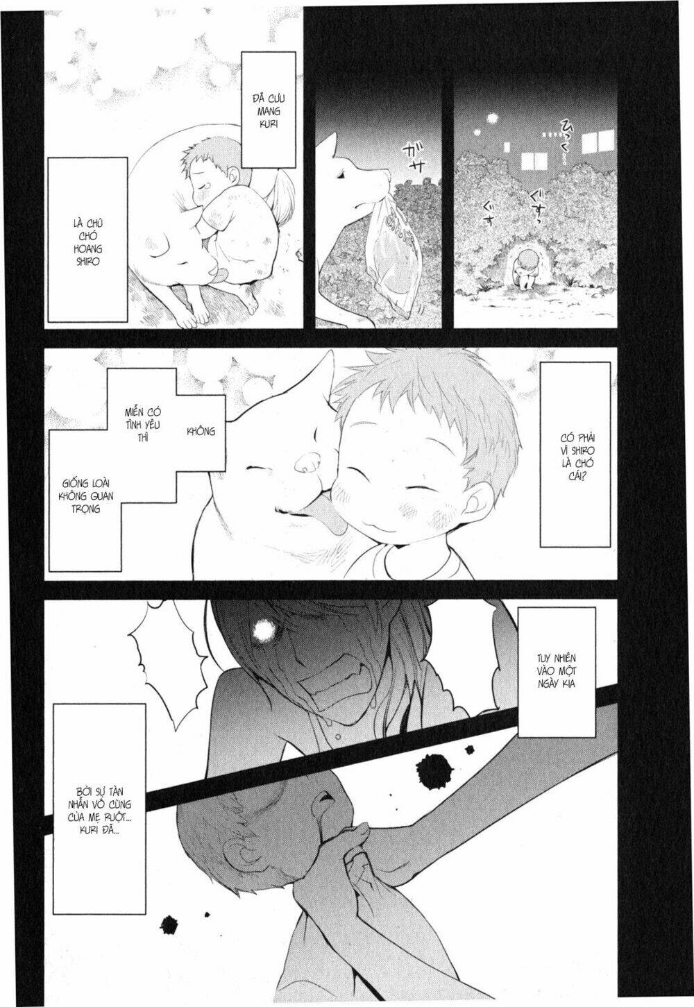 youkai apartment no yuuga na nichijou chapter 4 12