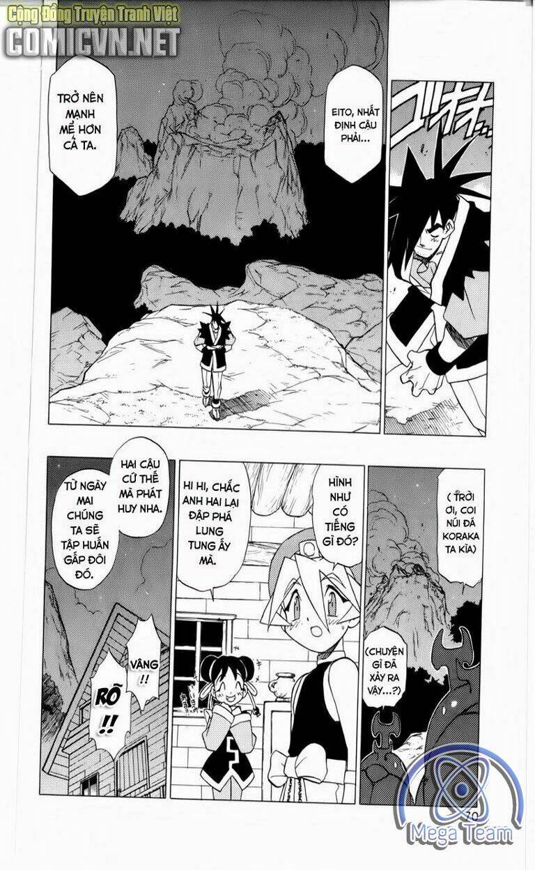 guardian eight chapter 3 66