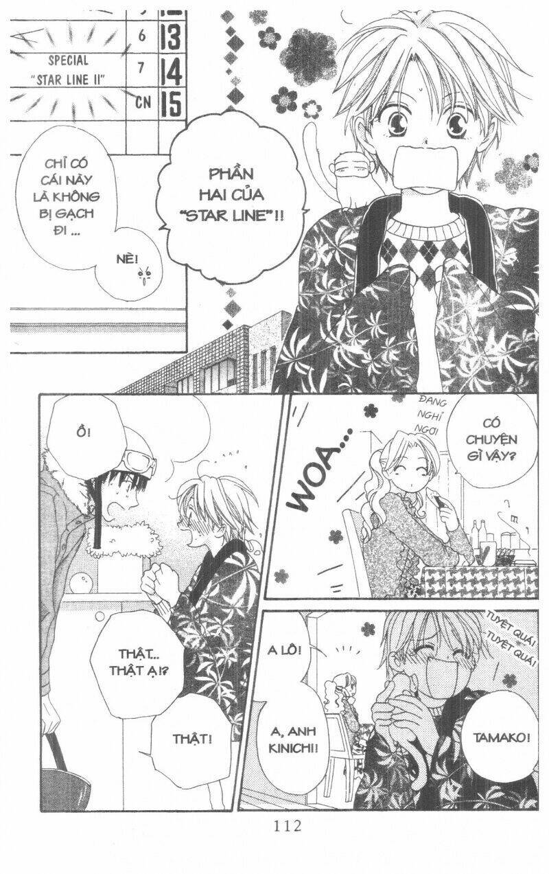 tennen paaru pinku chapter 4 113