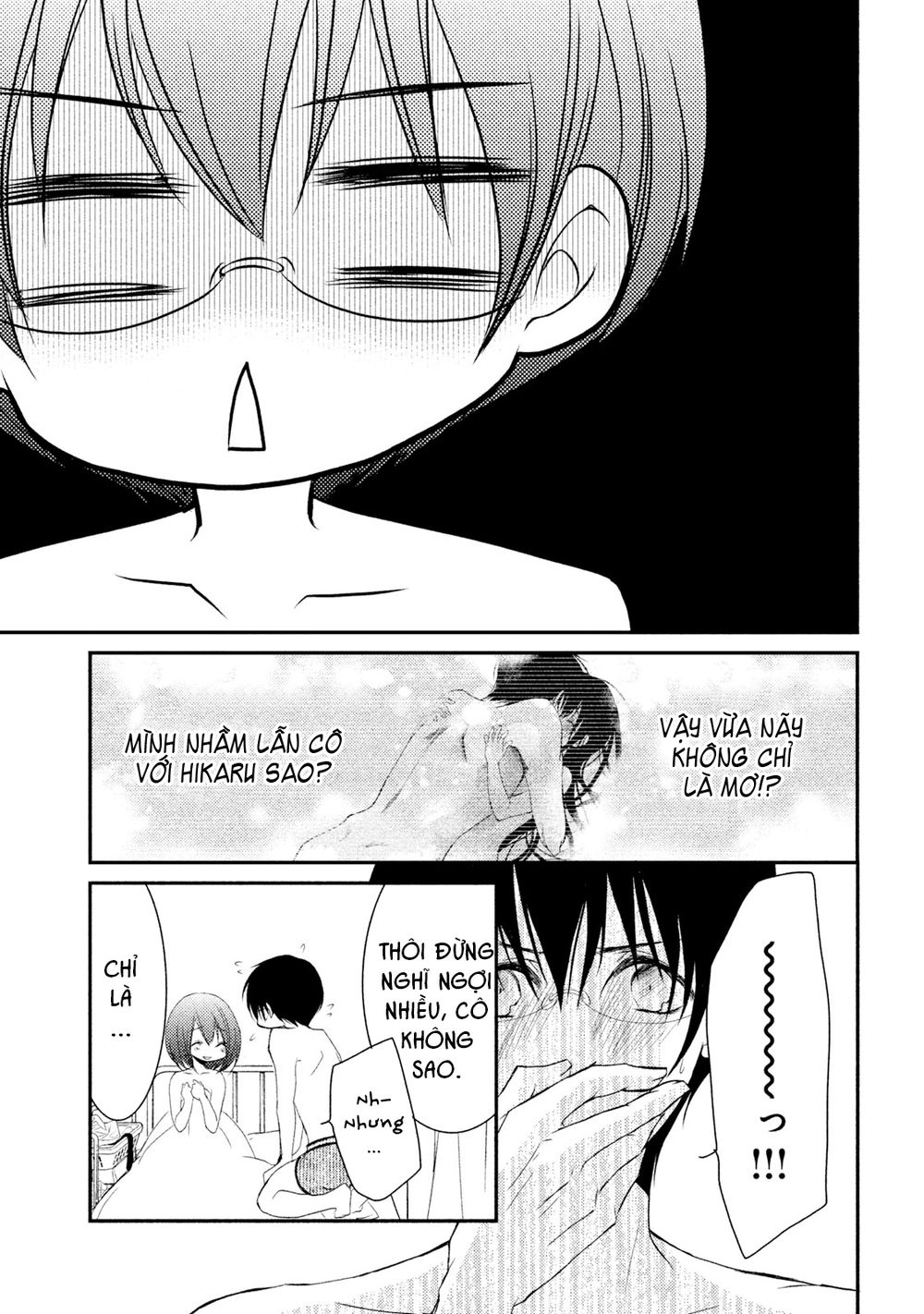 tôi là em gái tôi còn em gái tôi là tôi chapter 18 31