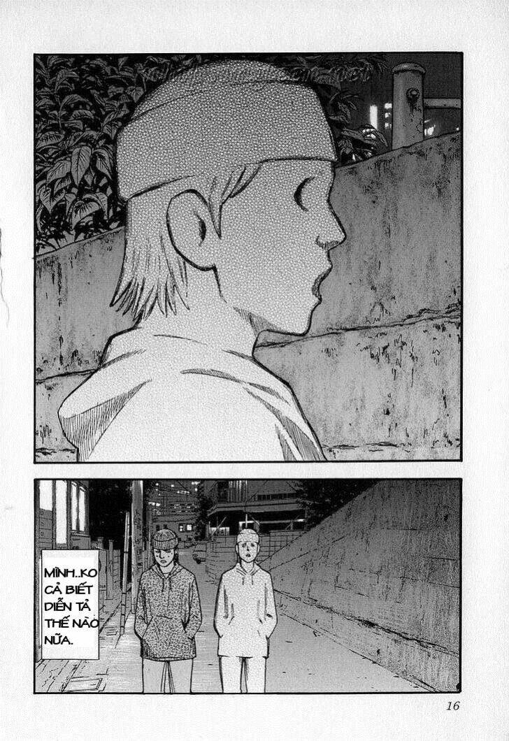 fuan no tane chapter 12 17