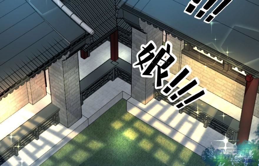 quẻ phi thiên hạ chapter 4 34