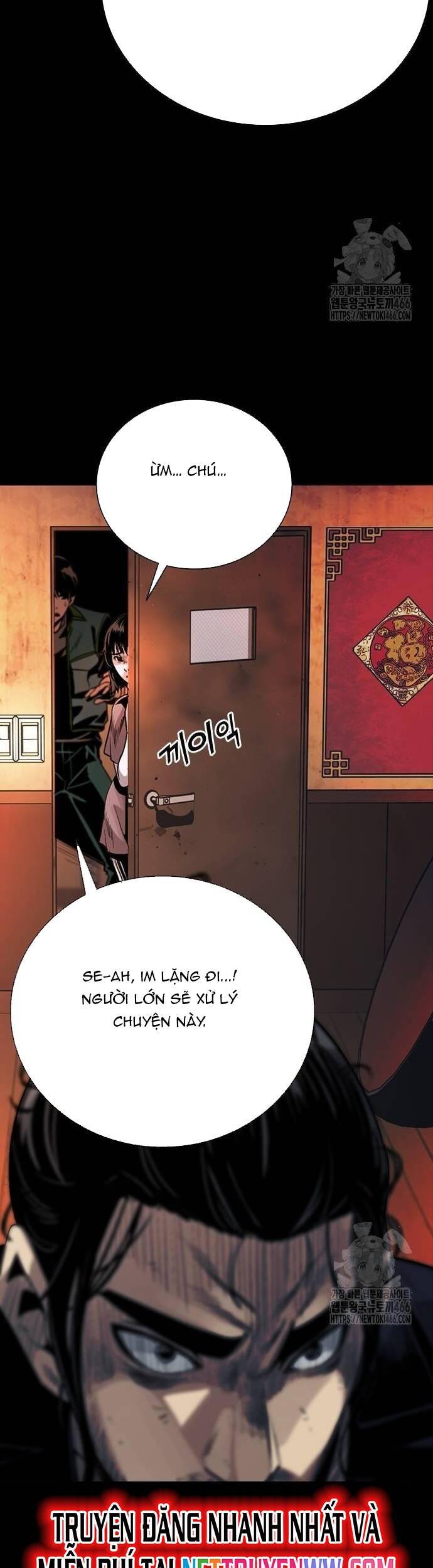 thế hệ bất hảo chapter 2 47