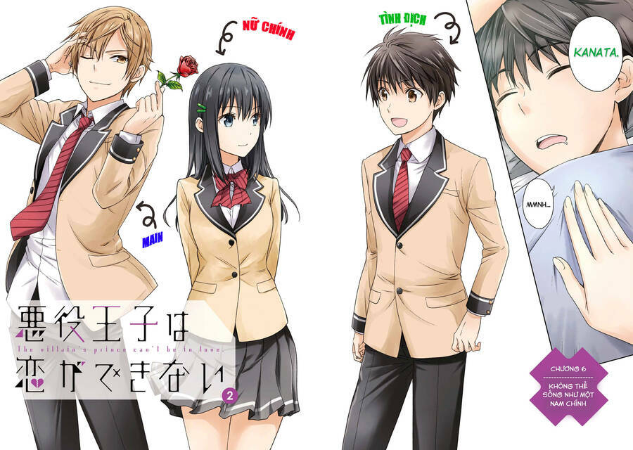 tên hoàng tử phản diện không thể yêu được ai chapter 6 2