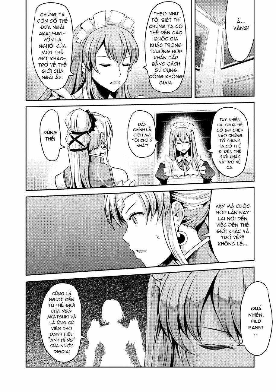 hagure yuusha no kichiku bigaku chapter 13 5