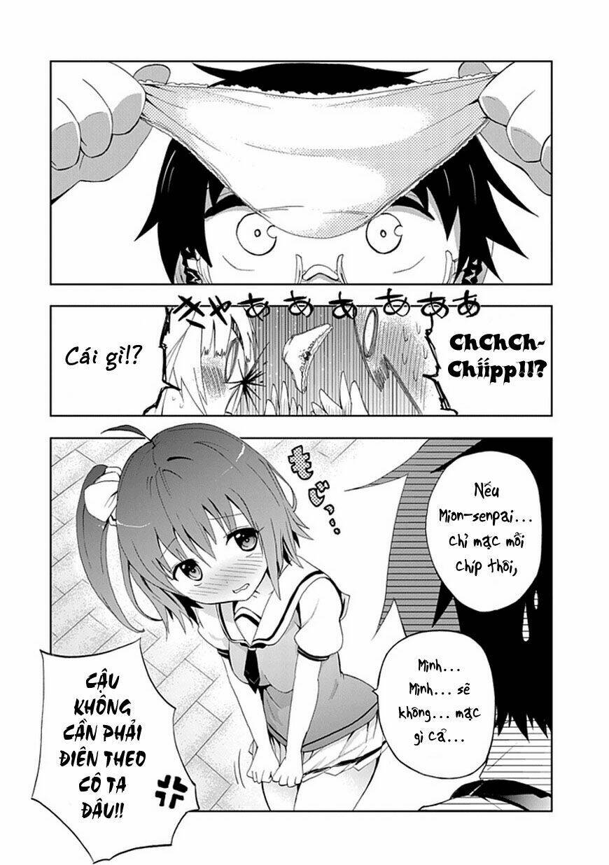 akarui sekai keikaku chapter 1 12