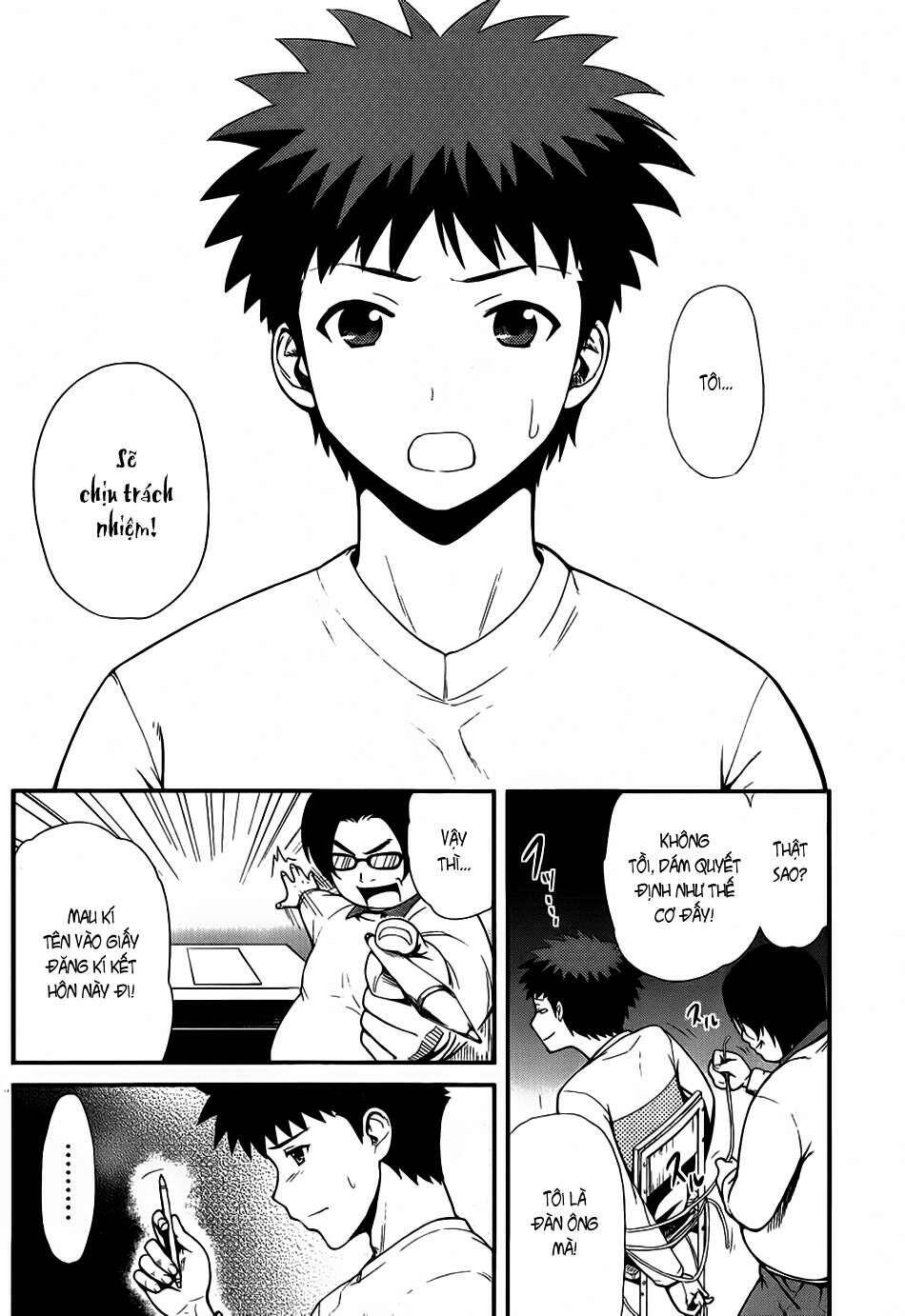 papa no iukoto o kikinasai! chronicles of street observation research chapter 1 28