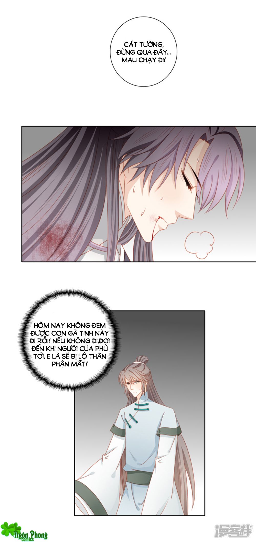 Cát Tường, A Ba Đối Với Con Rất Thất Vọng chapter 46 - Trang 13