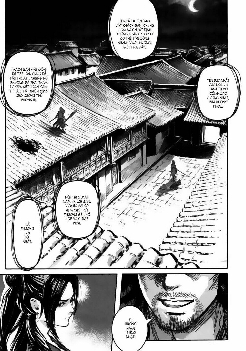 thiết huyết nam nhi chapter 18 43