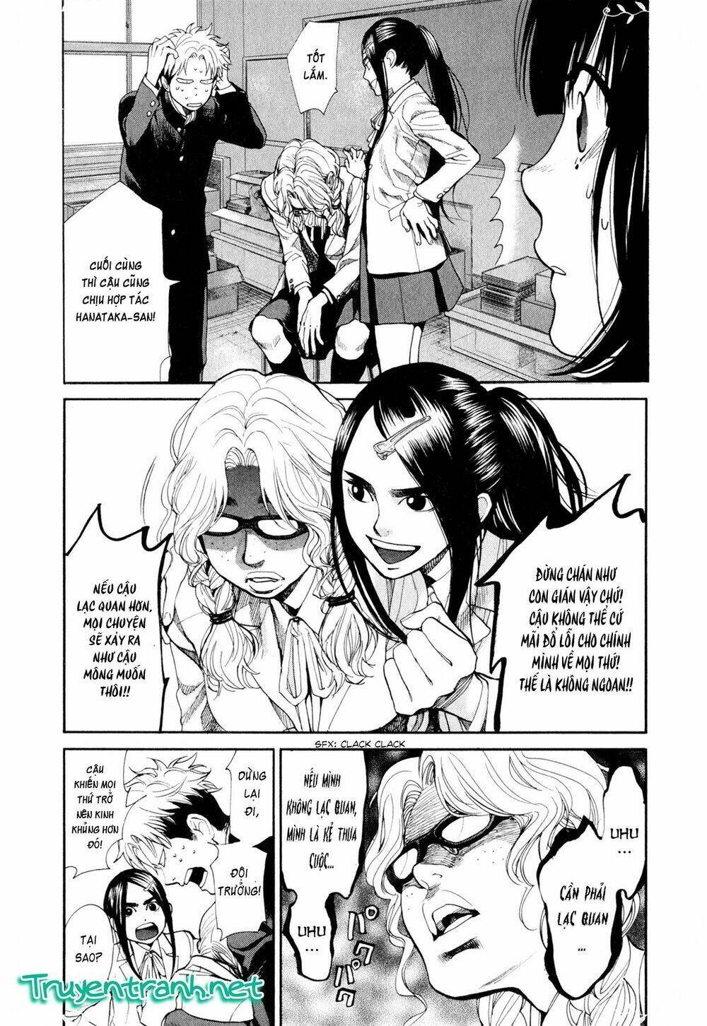 again!! chapter 78 8