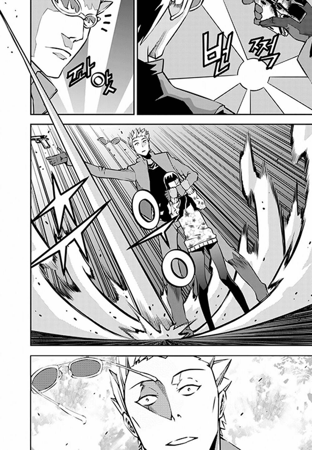 rebirth knight chapter 10 12