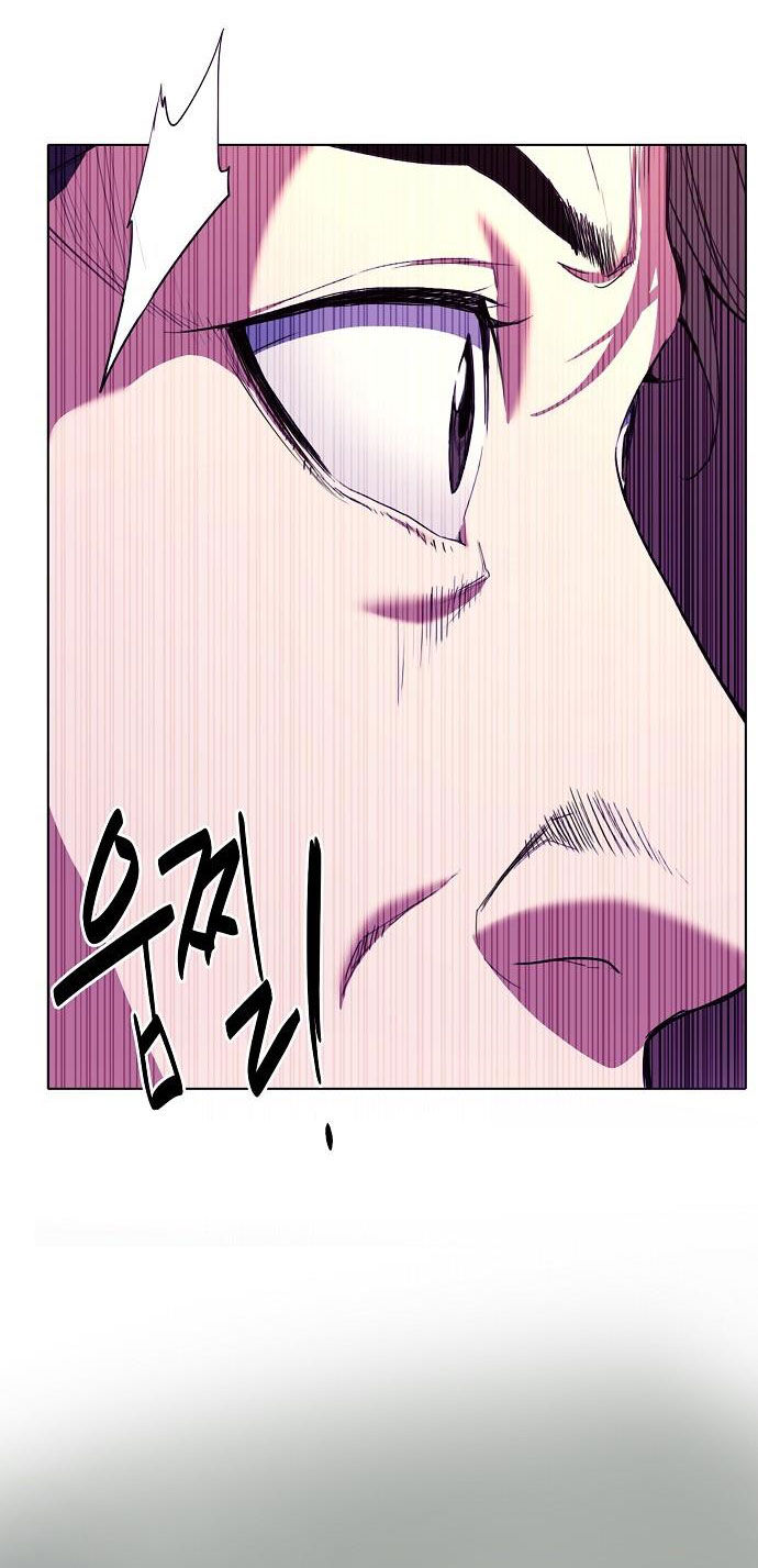 cậu út nhà tài phiệt chapter 1.2 11