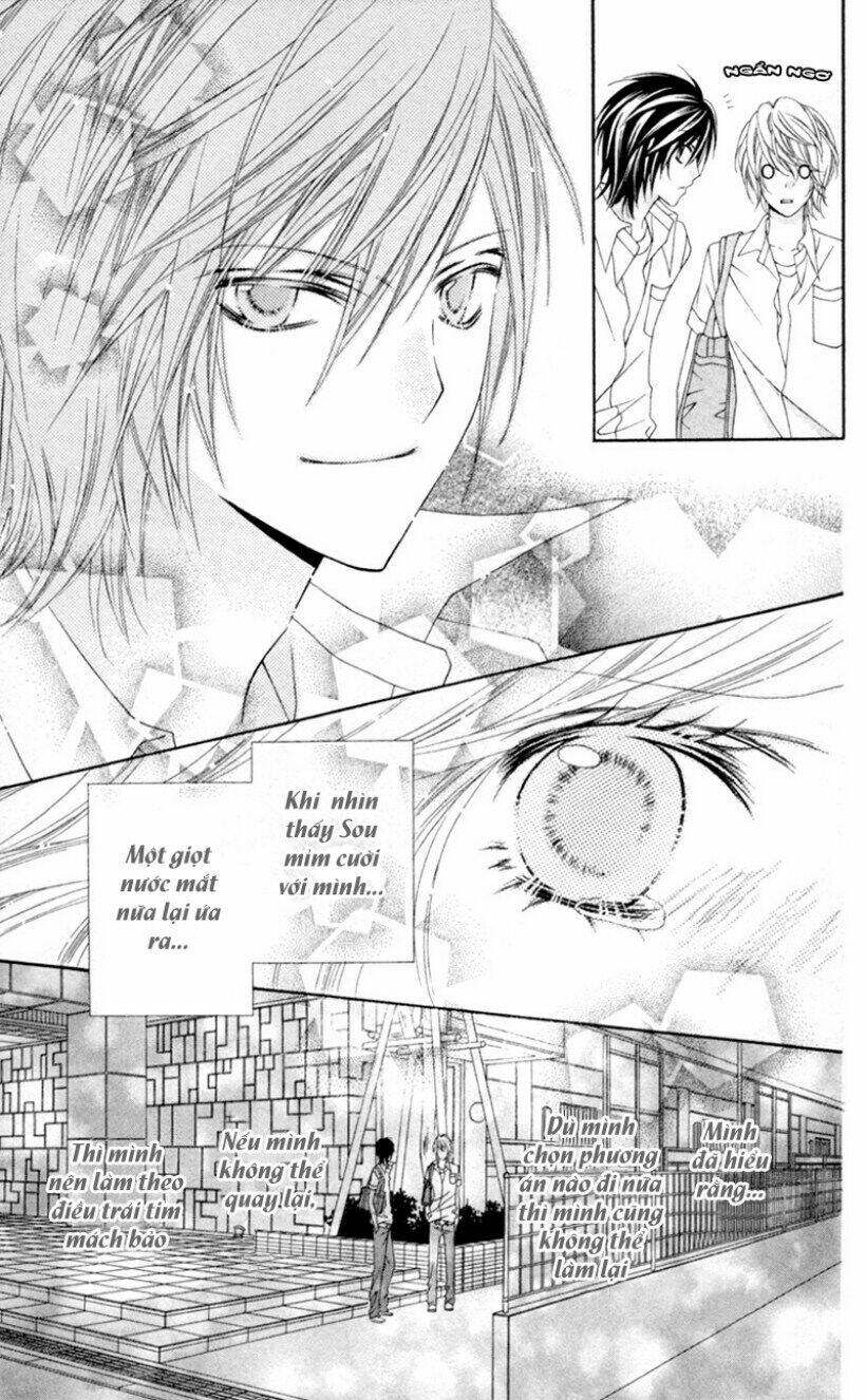 stardust wink chapter 13 30