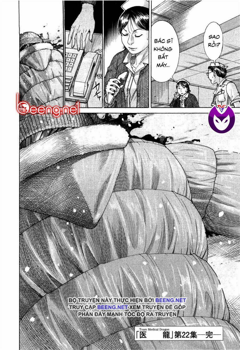 team medical dragon - y đội rồng chapter 183 25