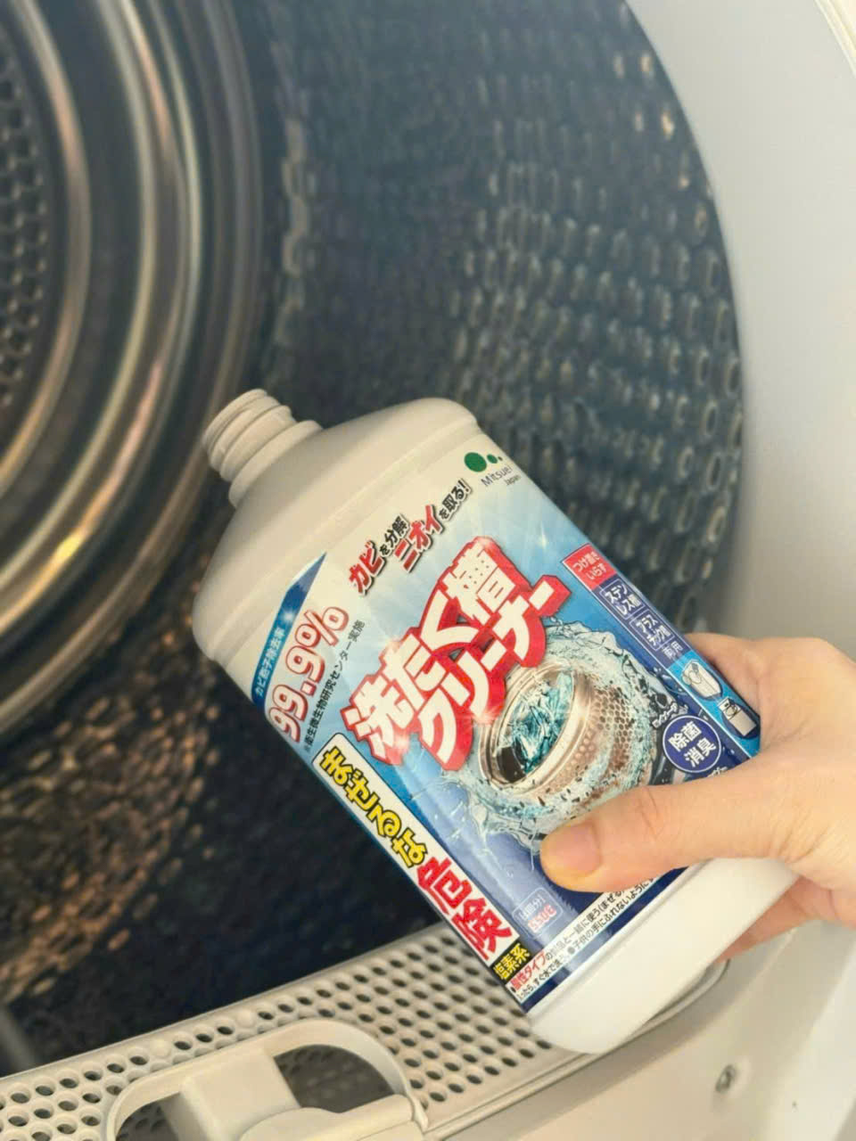 Vệ Sinh Máy Giặt 550ml