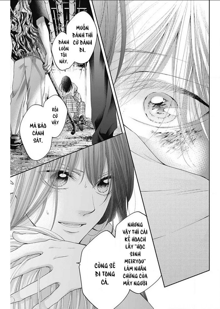 kono oto tomare! chapter 106 11