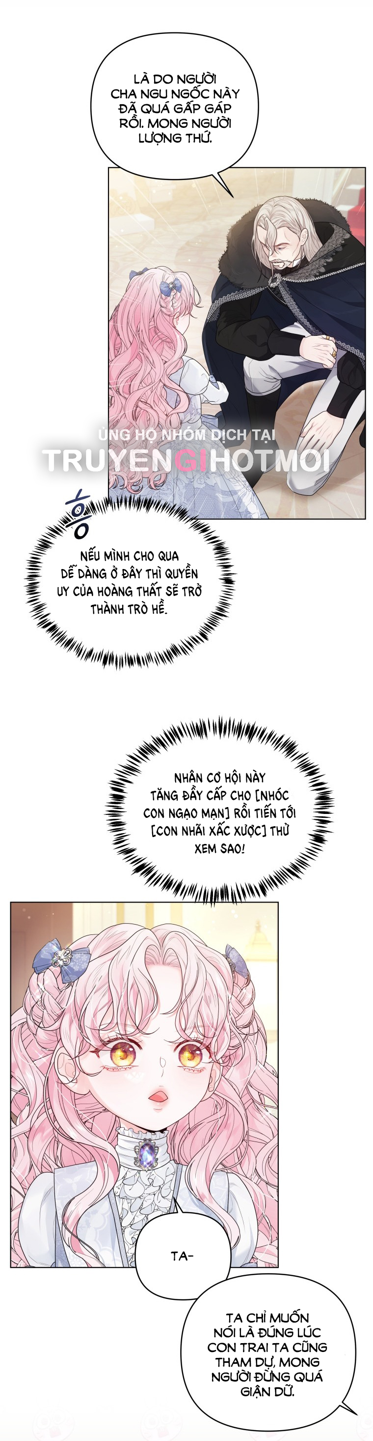 thà rằng để tôi trở thành nữ hoàng chapter 4.1 12