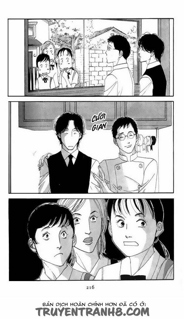 antique bakery chapter 19 46