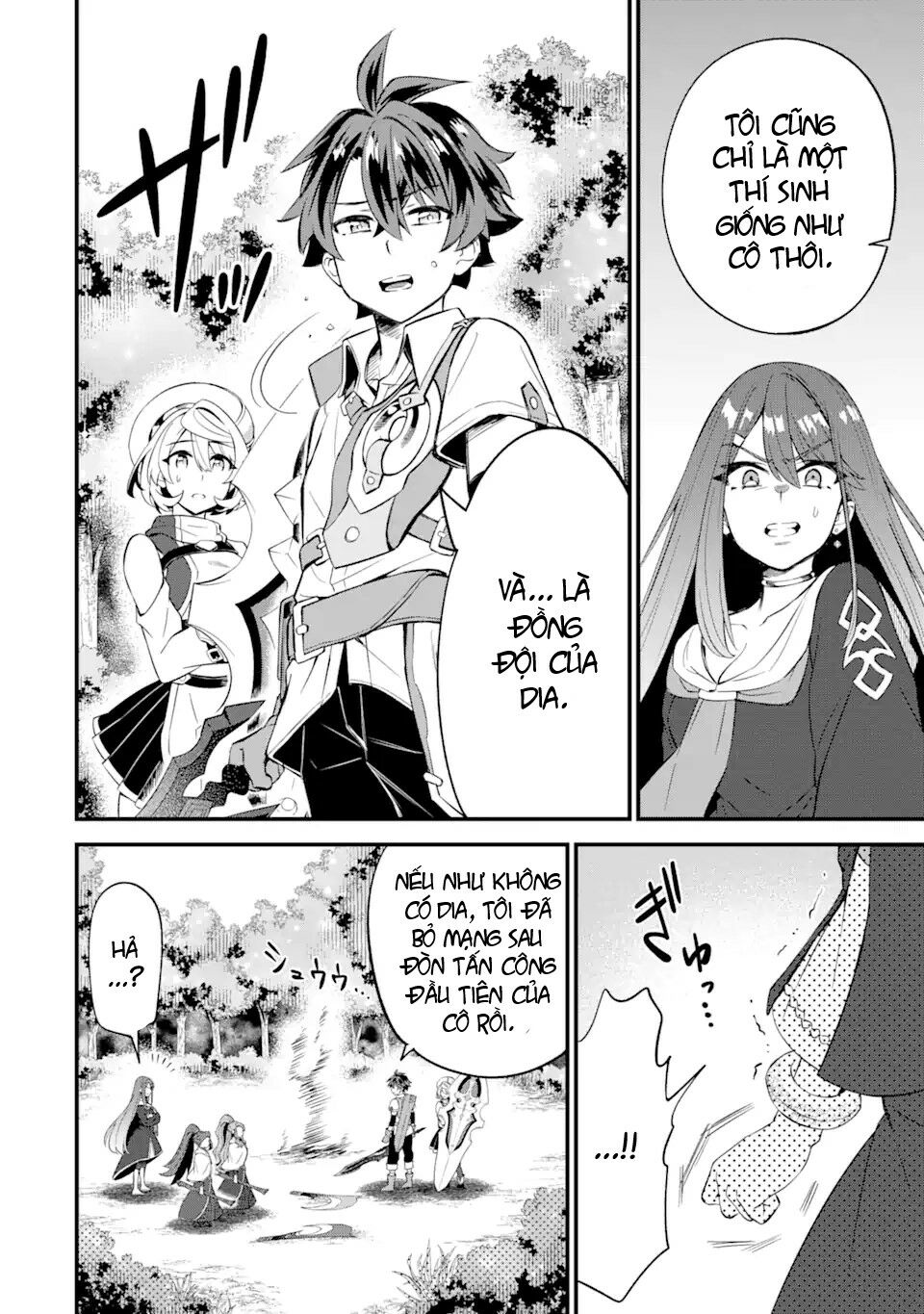 "sabitsuita ken" wo tameshi ni kyoukashite mitara, tondemonai maken ni chapter 6 14