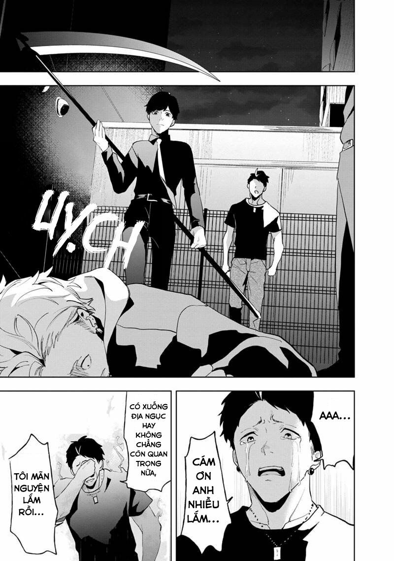 biệt khúc cuối cùng. chapter 11 17