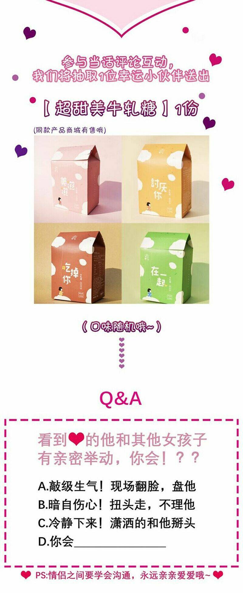 vương tử thành phố và công chúa amazon chapter 52 50