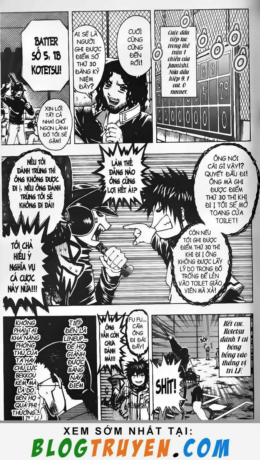 mr.fullswing chapter 69 11