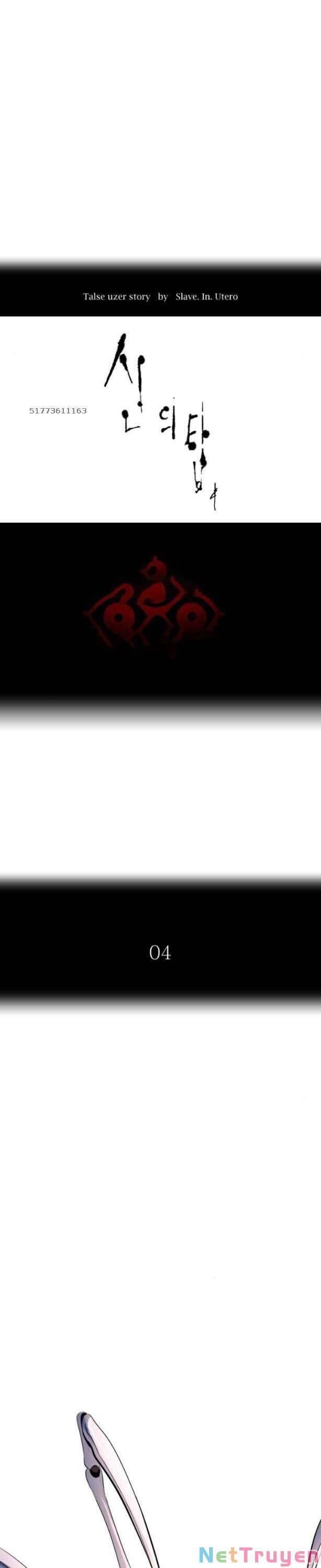 tòa tháp bí ẩn 2 chapter 522 2