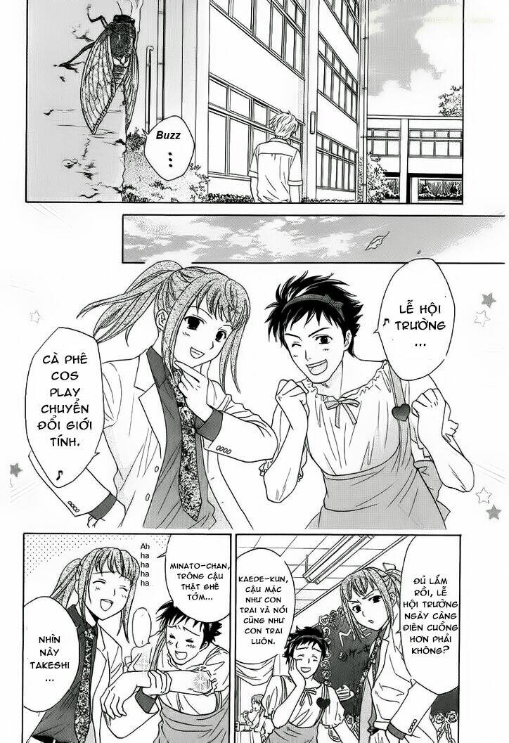 dousei recipe chapter 26 11