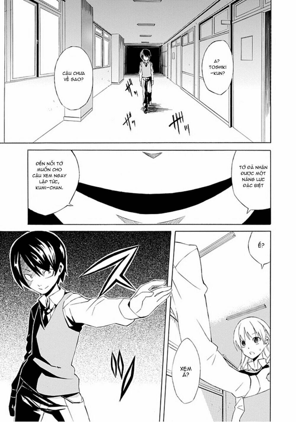 ability shop chapter 1 29