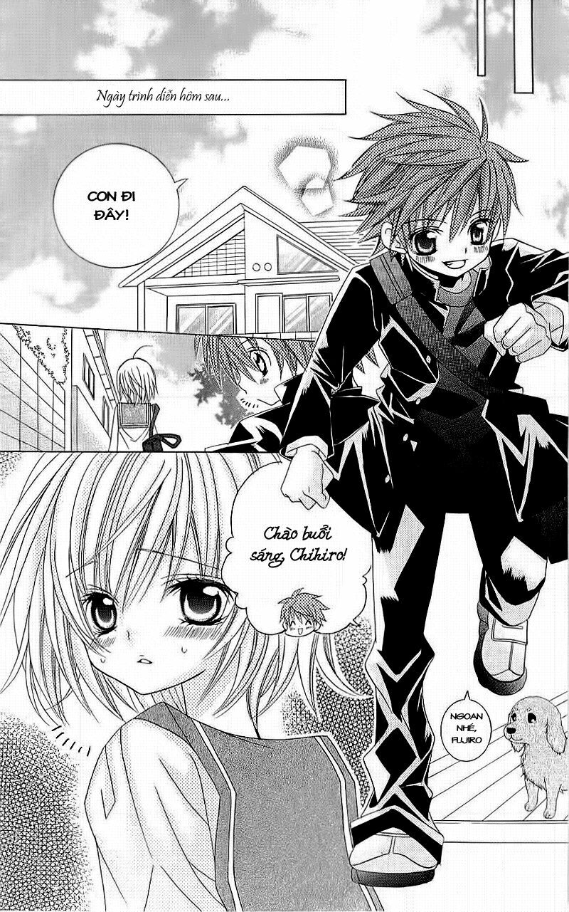 suki desu suzuki-kun!! chapter 4 14