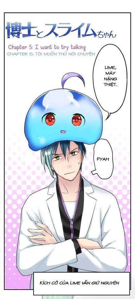 hakase to slime-chan chapter 5 1