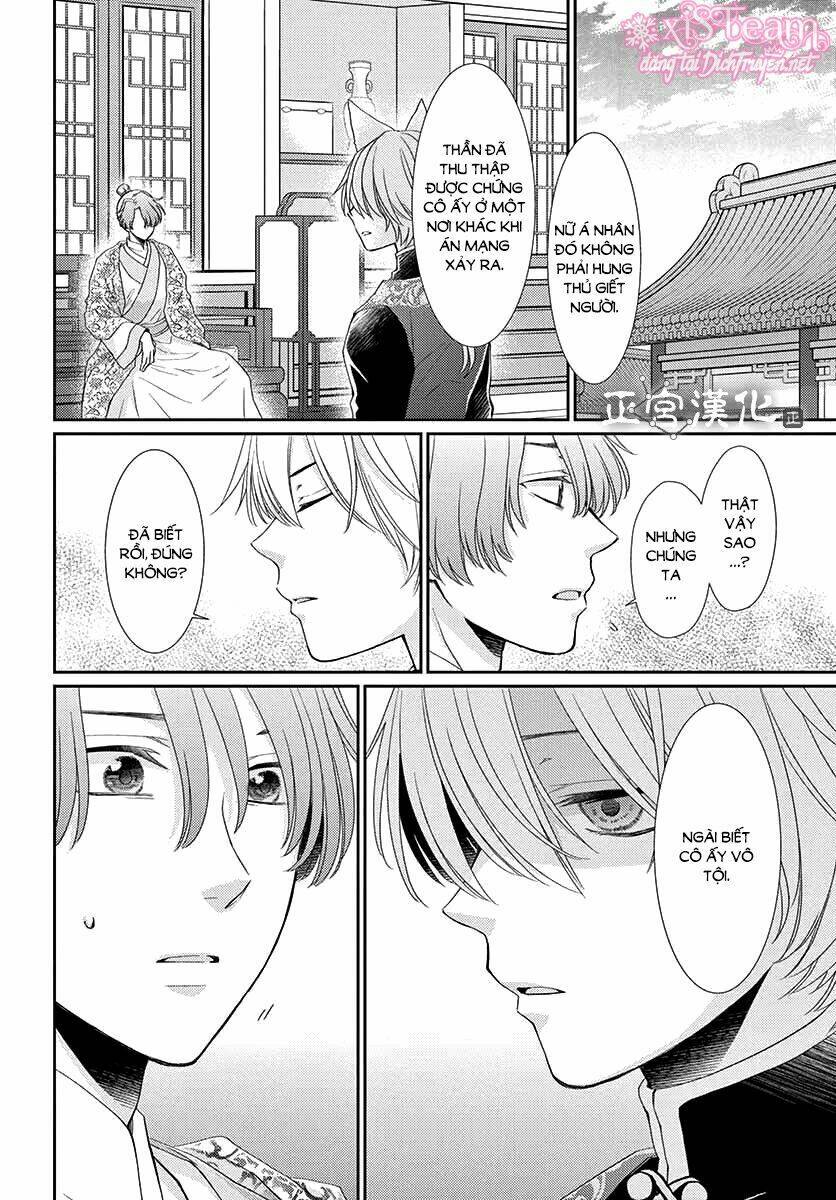 vua quái vật chapter 7 17