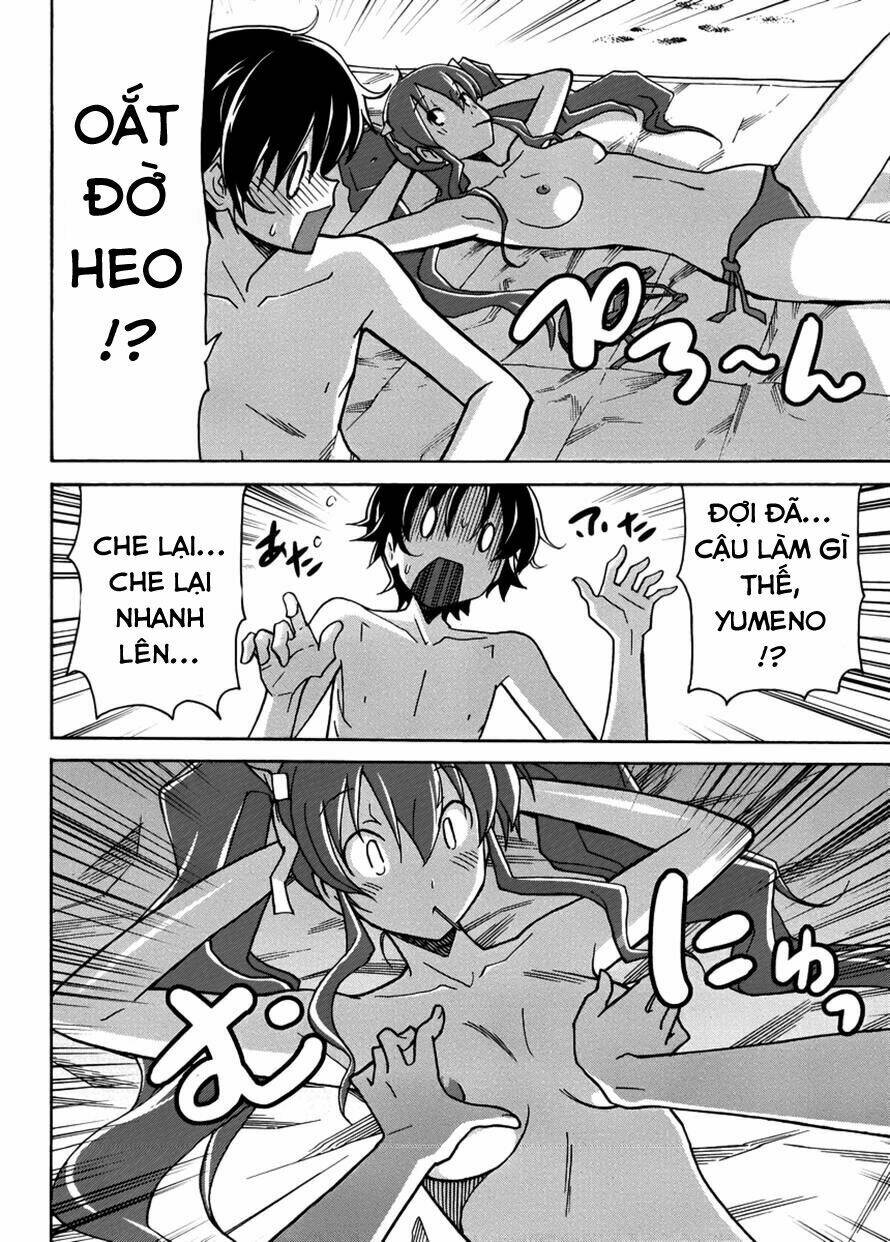 uwakoi chapter 11 16