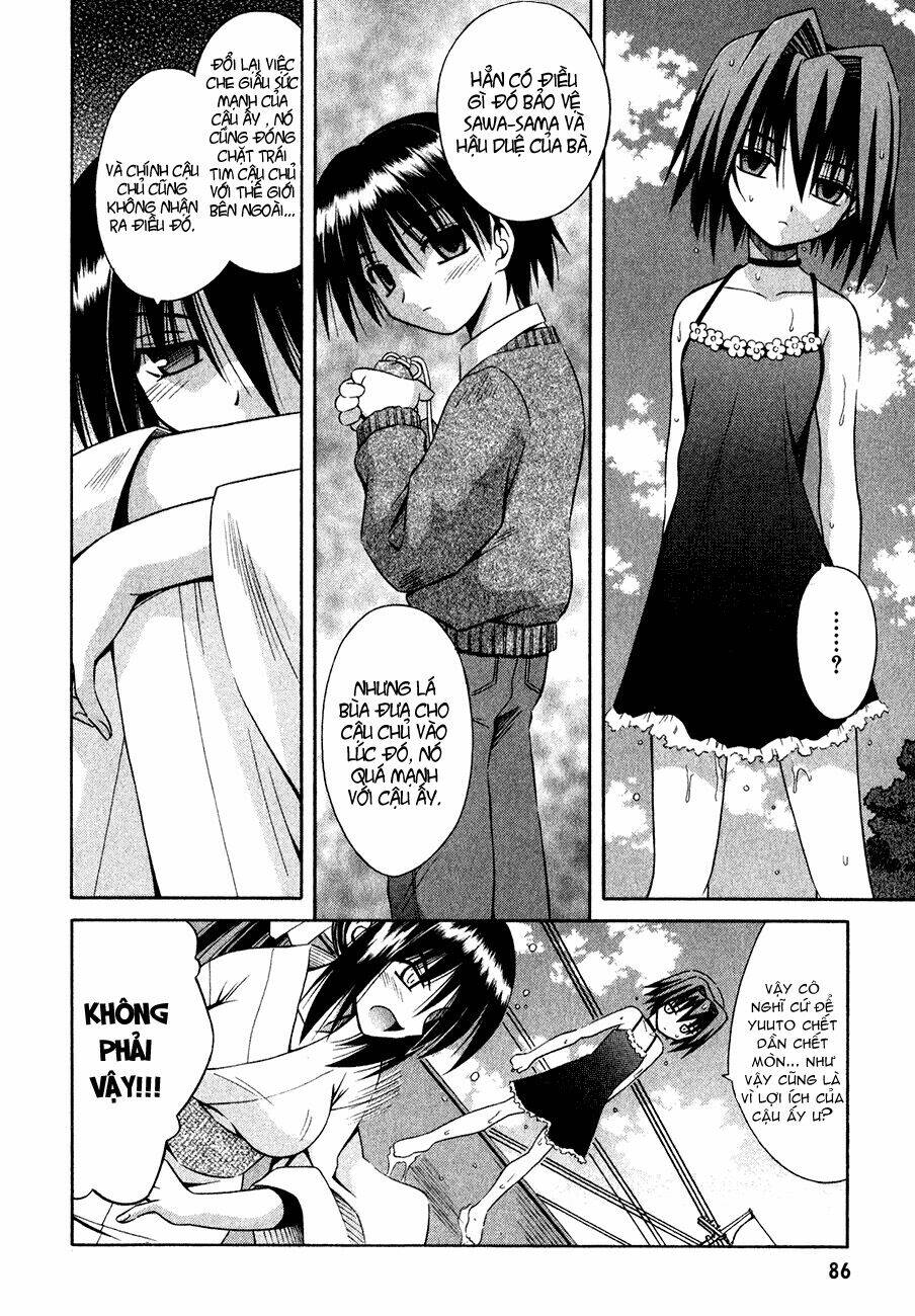 omamori himari chapter 10 5