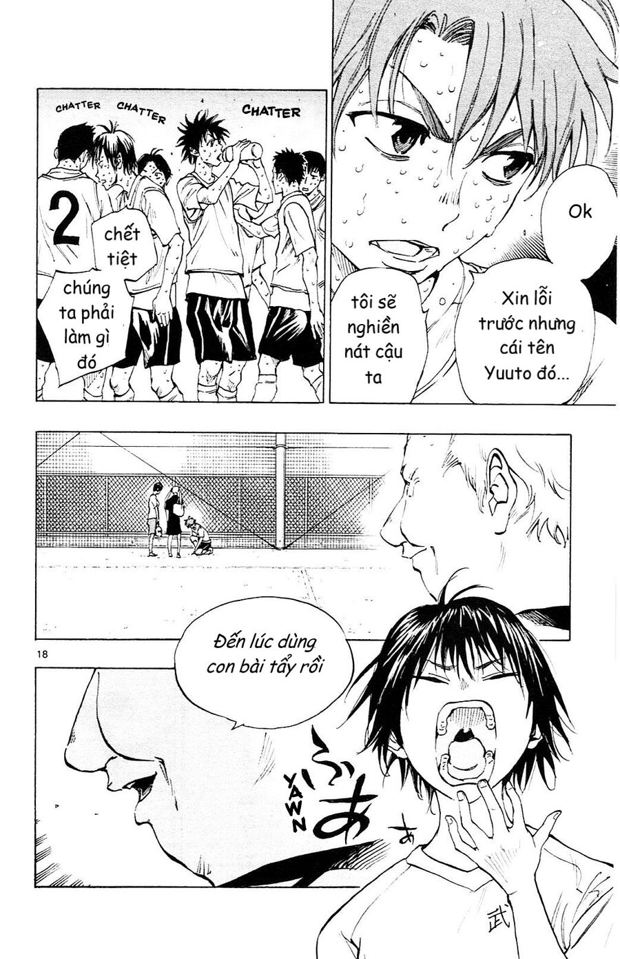 be blues! - ao ni nare chapter 155 19