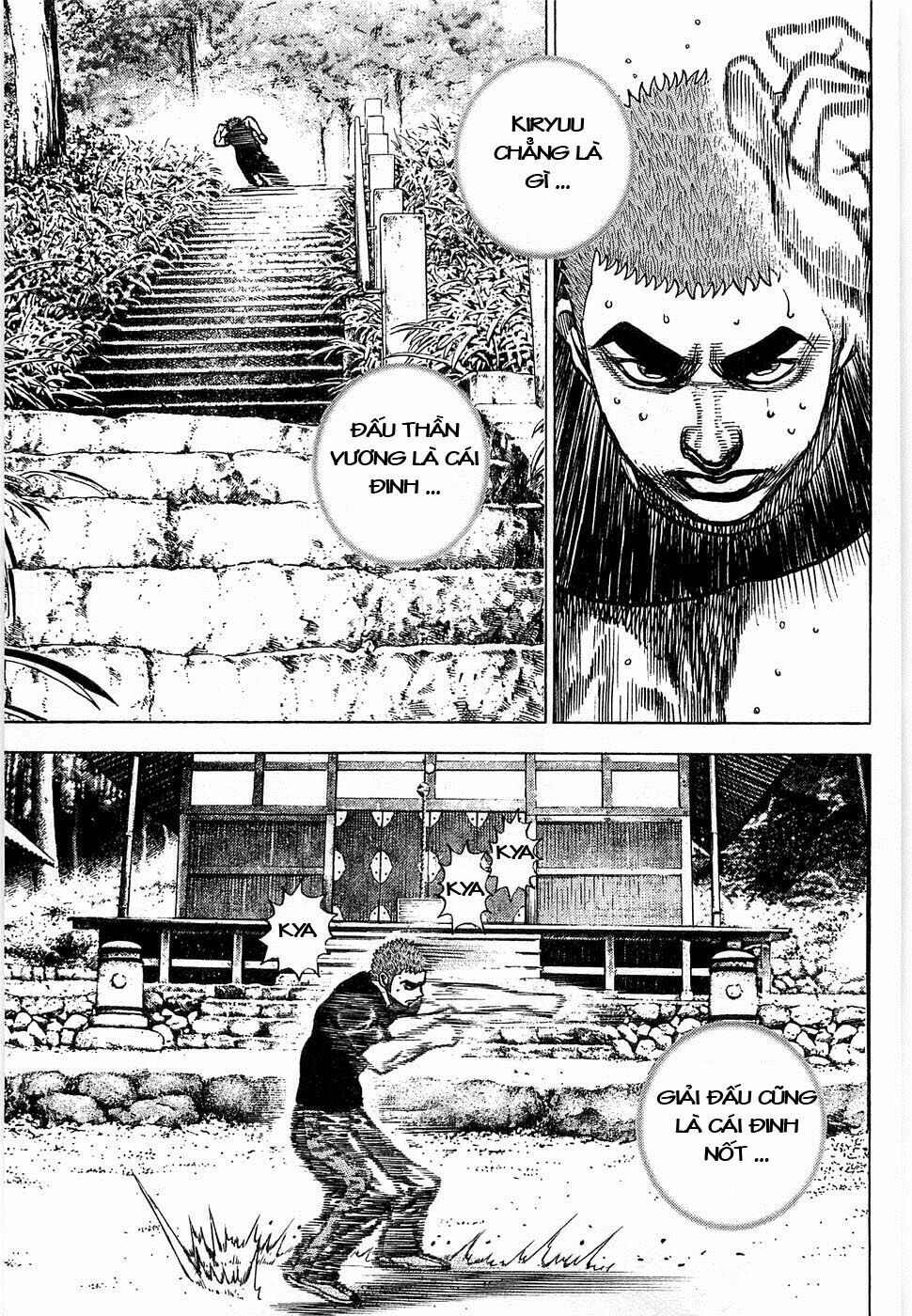 tough - miyazawa kiichi chapter 108 35
