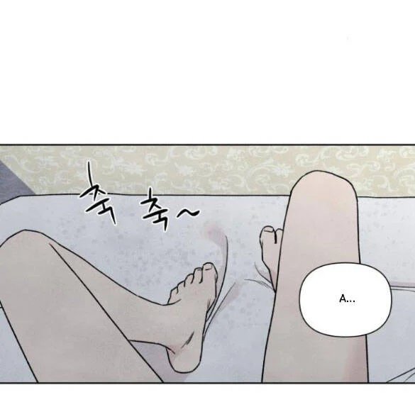 điều khiến tôi quyết tâm muốn chết chapter 85 25