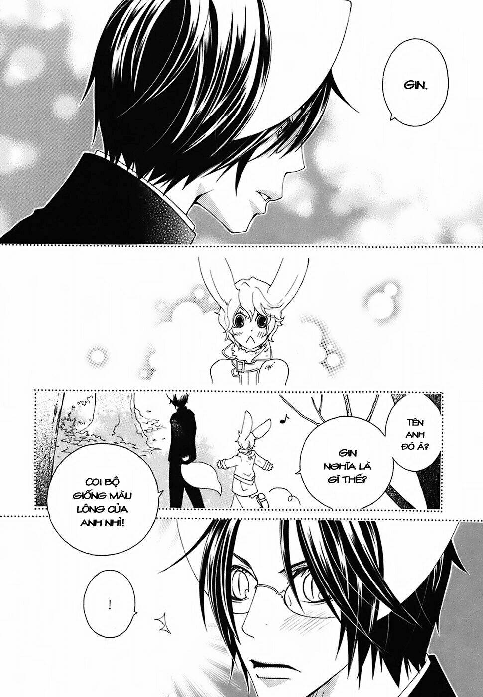 gakkou no sensei chapter 19 5